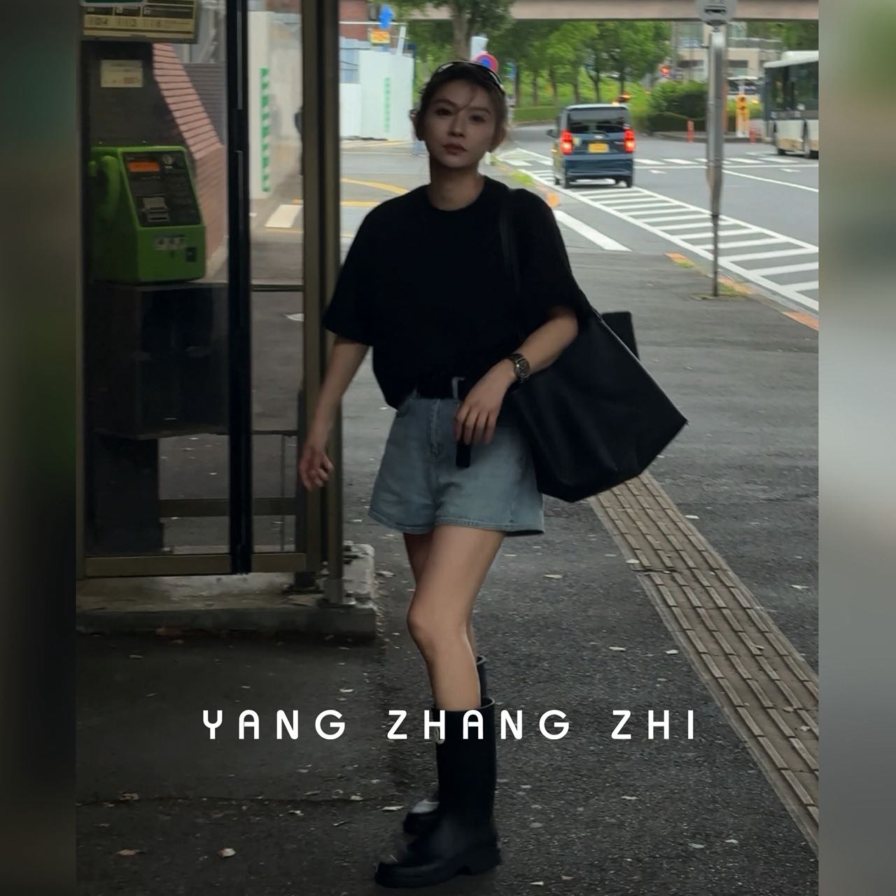YANG【宠粉t】高级感印花小设计感男女同款短袖XT012