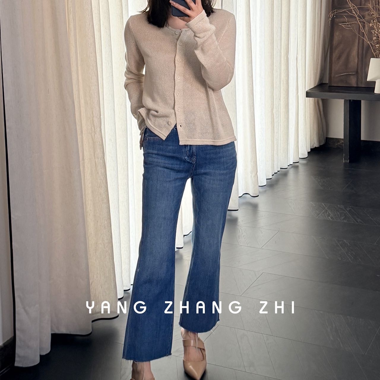YANG【腿精本命】复古蓝高腰显瘦毛边微喇九分牛仔裤YXK054