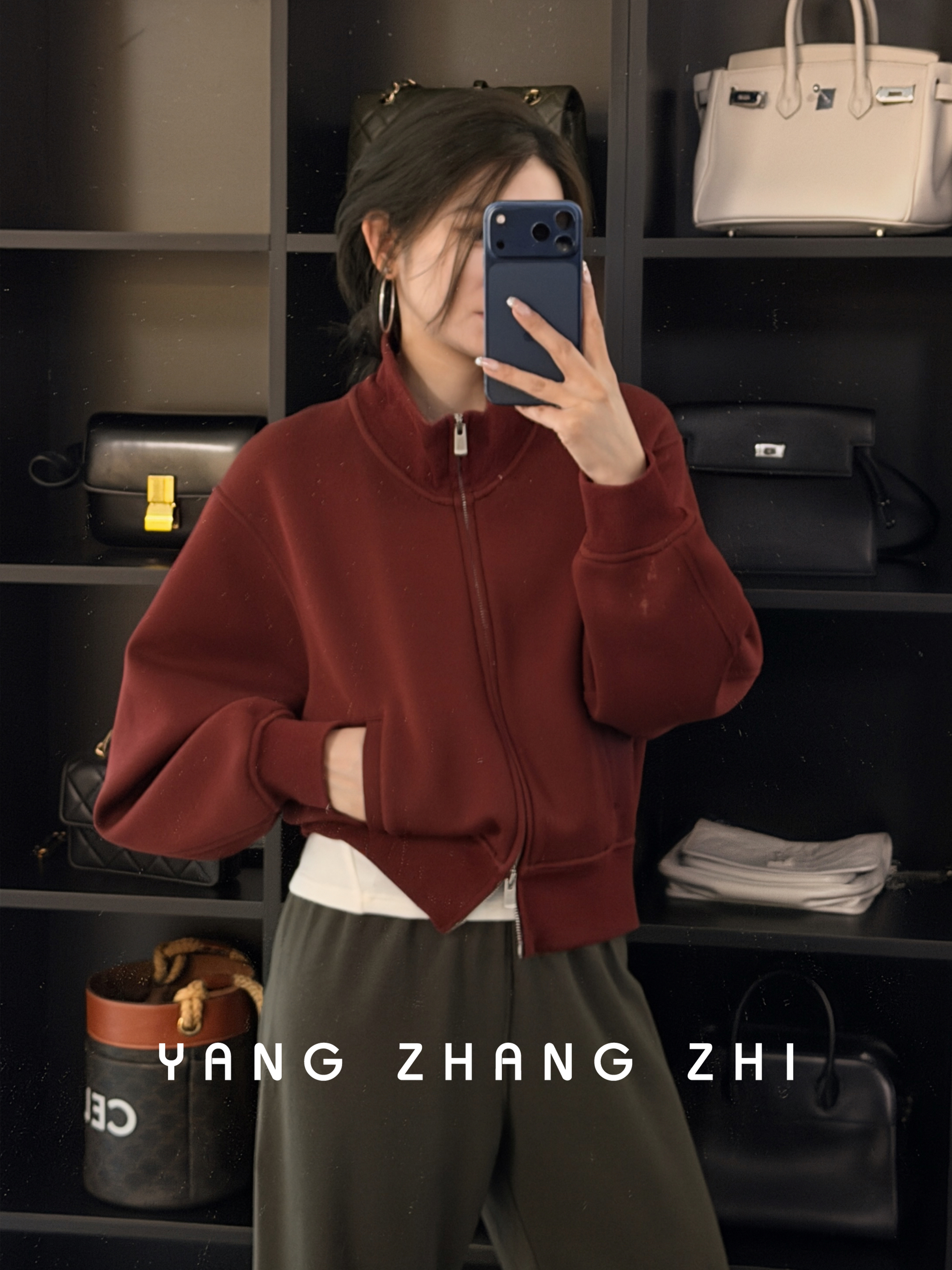 YANG【慵懒周末】立领拉链阔版百搭休闲空气层卫衣ZQW004