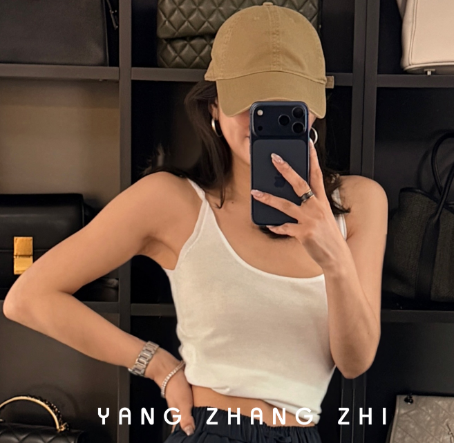 YANG【凉爽亲肤】醋酸天丝混纺U领无缝针织背心YXB117